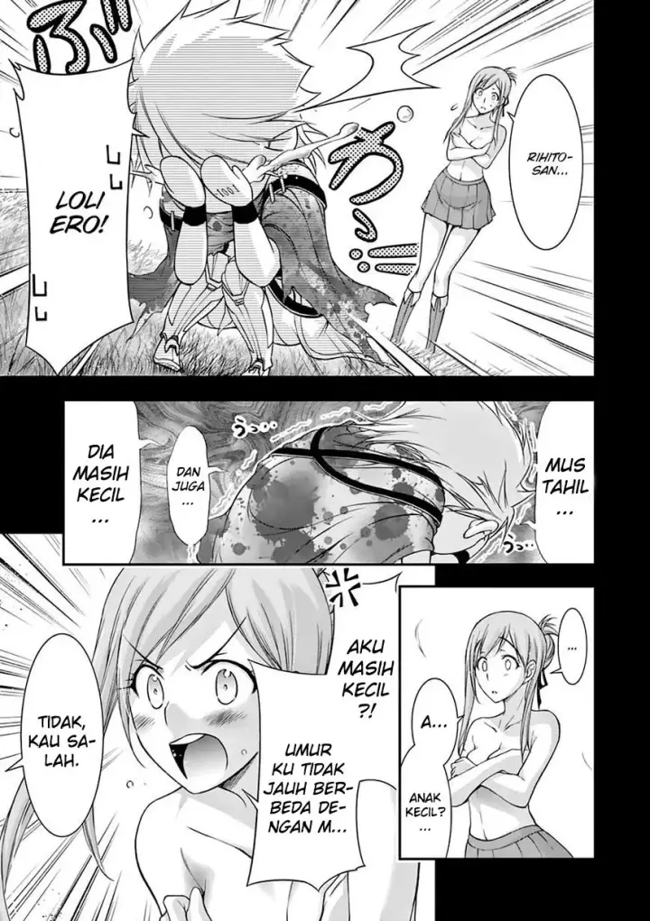 image-komik-plunderer-chapter-28-14/49