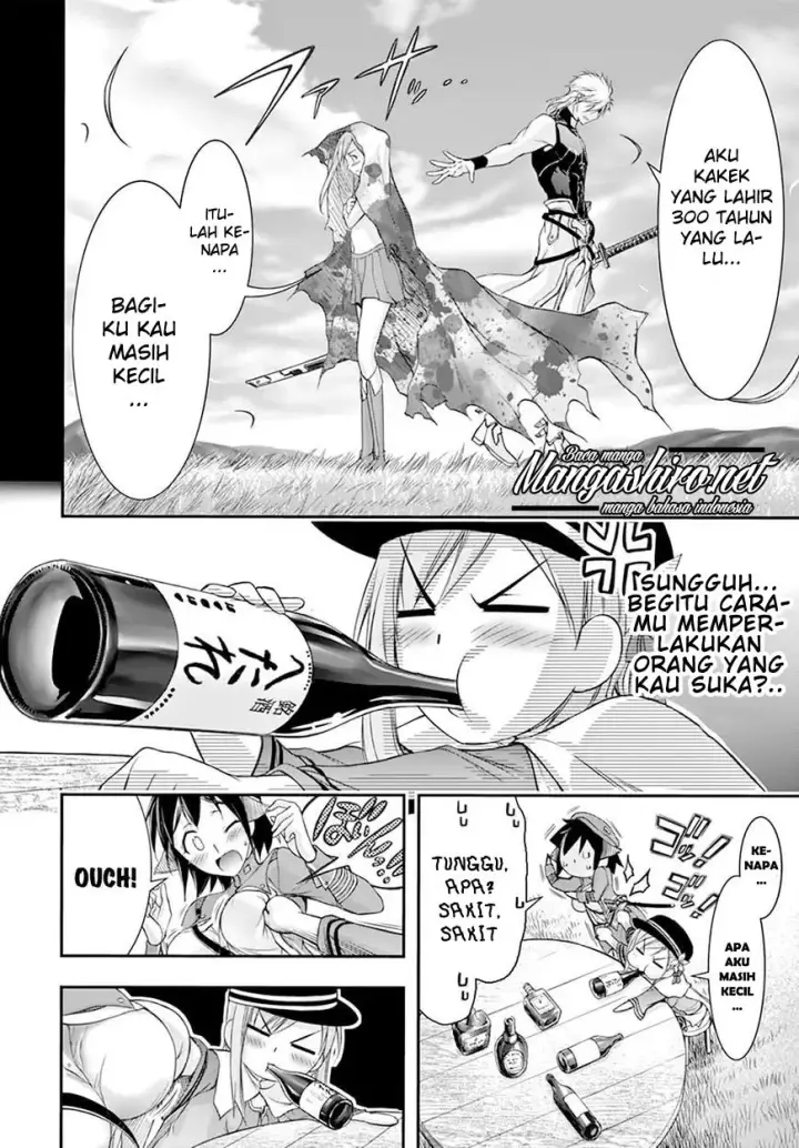 image-komik-plunderer-chapter-28-15/49