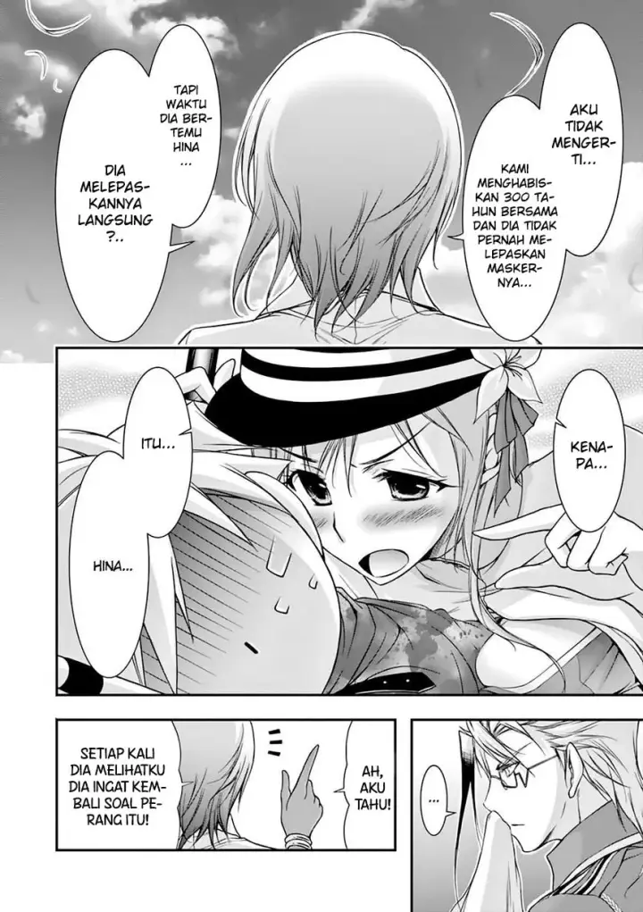 image-komik-plunderer-chapter-28-22/49
