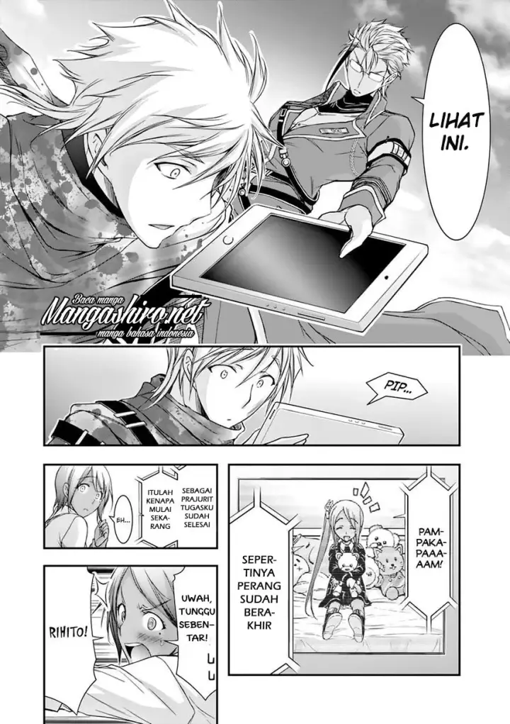 image-komik-plunderer-chapter-28-31/49