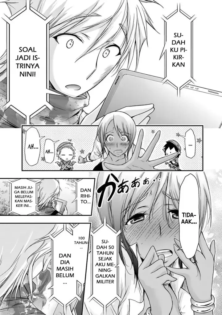 image-komik-plunderer-chapter-28-32/49