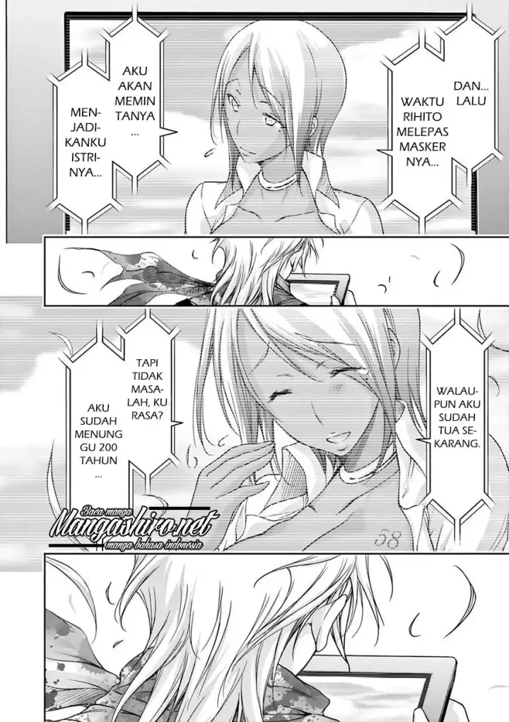 image-komik-plunderer-chapter-28-33/49