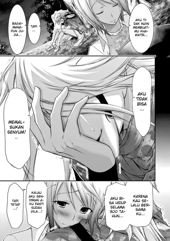 image-komik-plunderer-chapter-28-41/49
