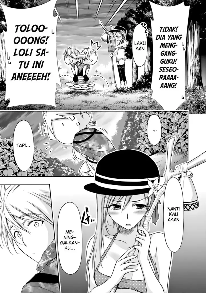 image-komik-plunderer-chapter-29-27/32