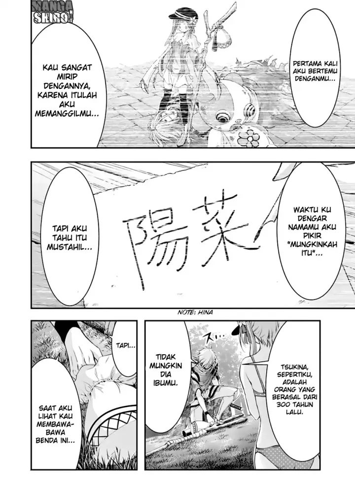 image-komik-plunderer-chapter-30-5/41