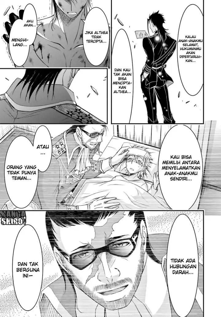 image-komik-plunderer-chapter-31-42/53