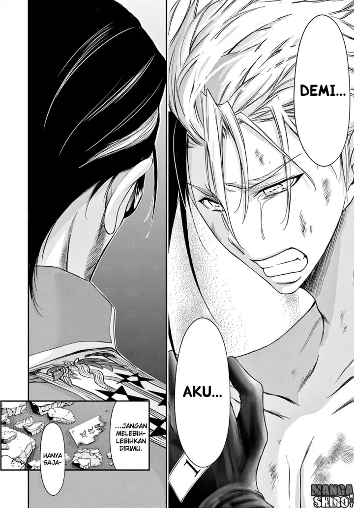 image-komik-plunderer-chapter-31-43/53