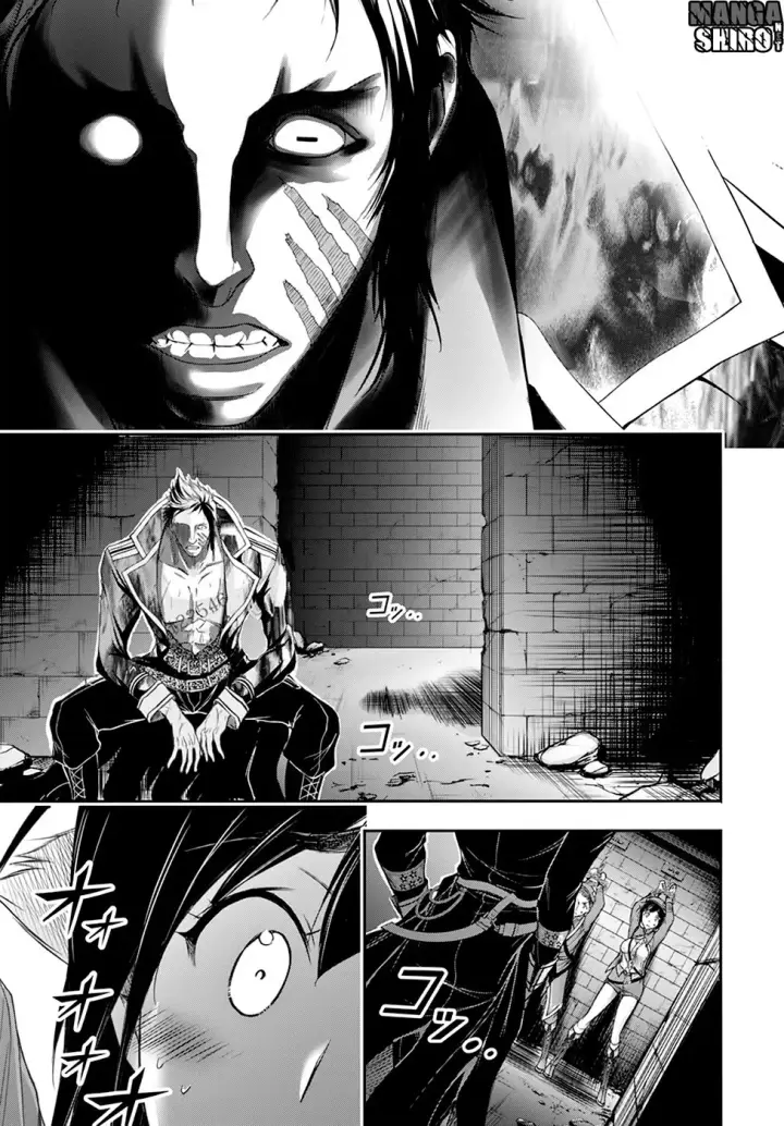 image-komik-plunderer-chapter-31-51/53