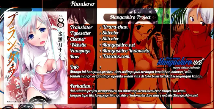 image-komik-plunderer-chapter-32-0/41