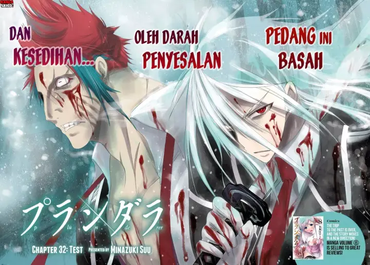 image-komik-plunderer-chapter-32-4/41