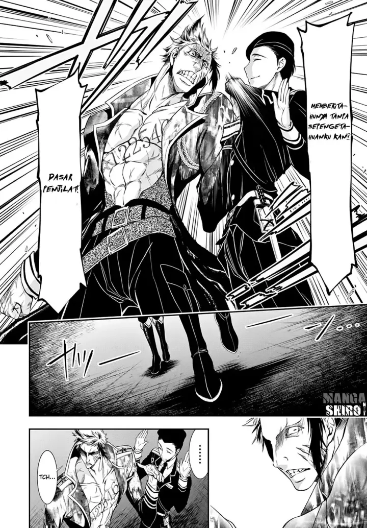 image-komik-plunderer-chapter-32-11/41