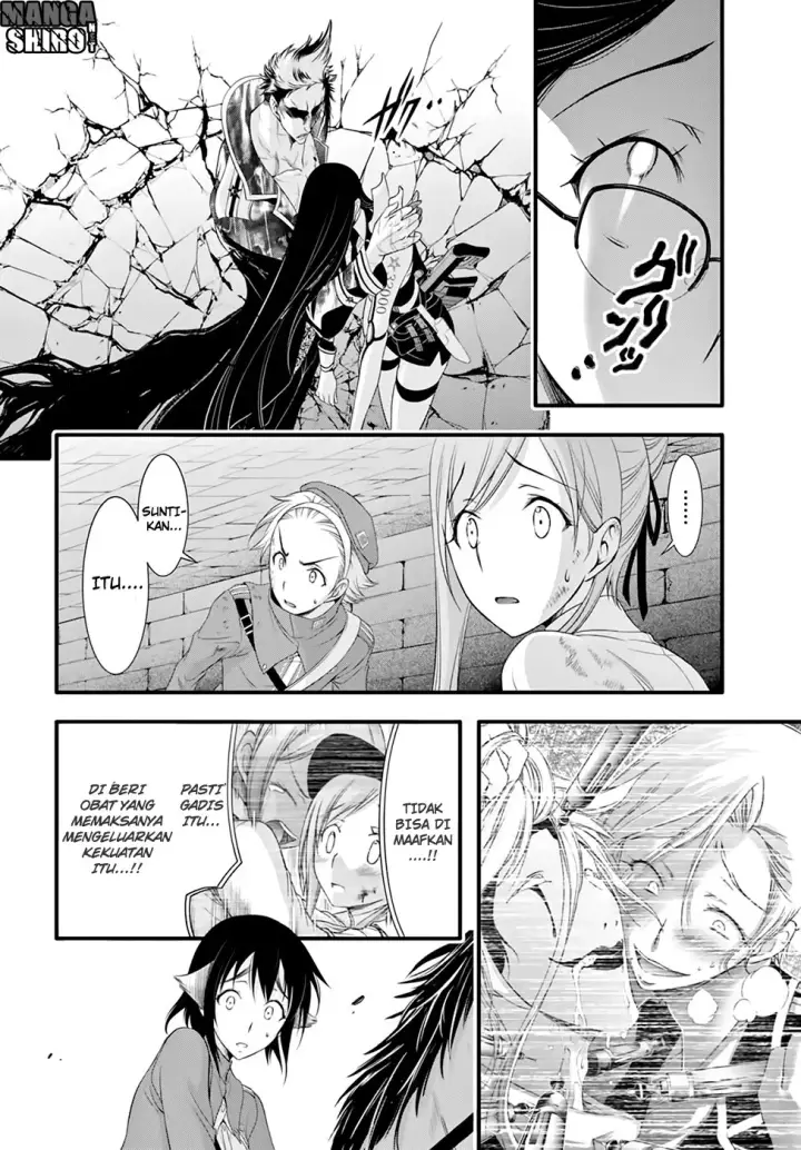 image-komik-plunderer-chapter-33-12/46
