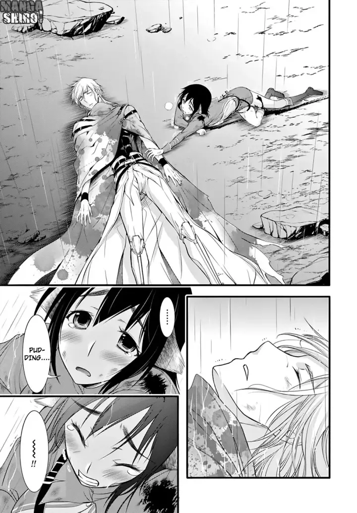 image-komik-plunderer-chapter-33-20/46