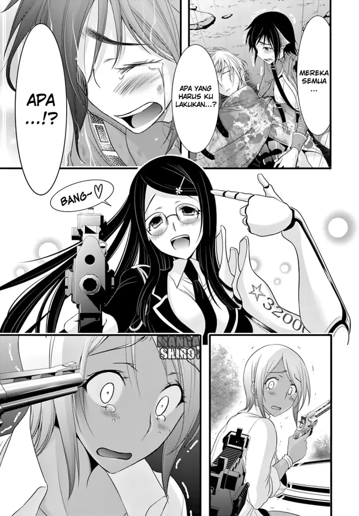 image-komik-plunderer-chapter-33-22/46