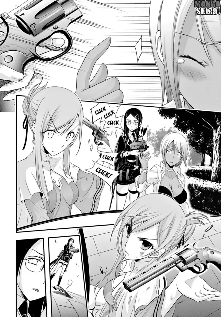 image-komik-plunderer-chapter-33-23/46