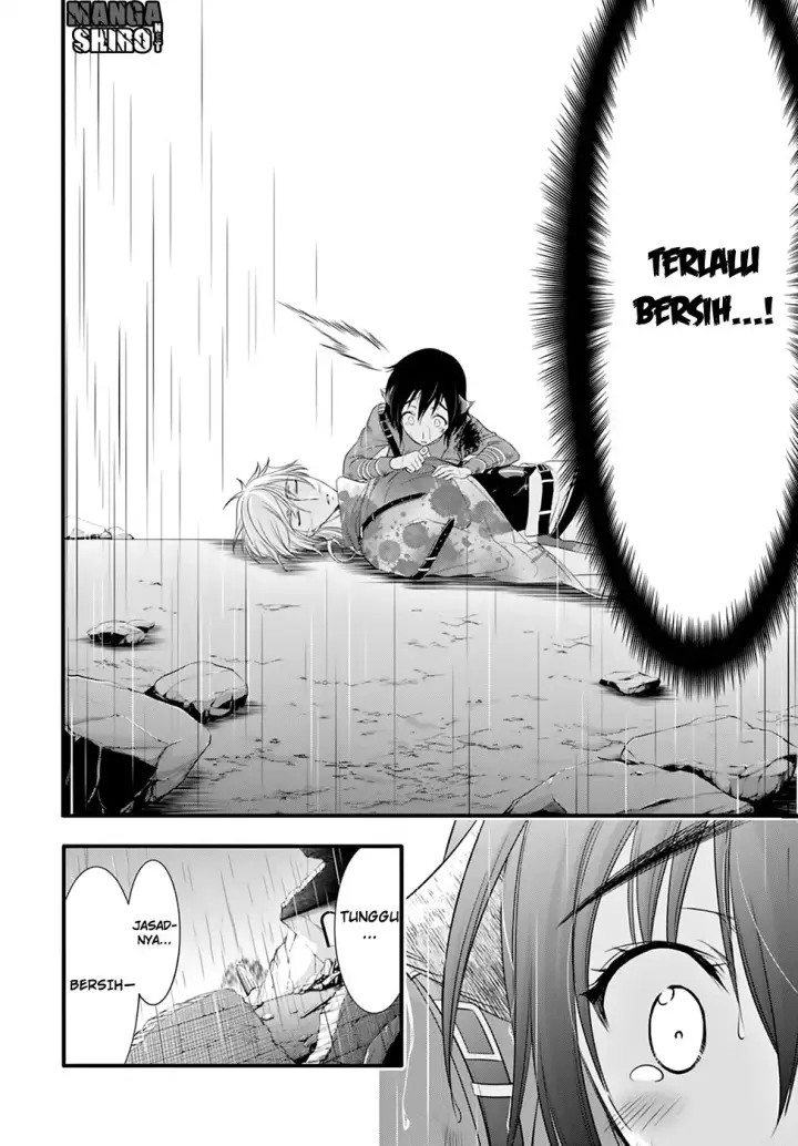 image-komik-plunderer-chapter-33-25/46