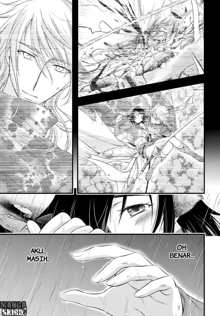 image-komik-plunderer-chapter-33-39/46