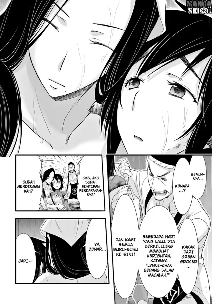 image-komik-plunderer-chapter-33-43/46