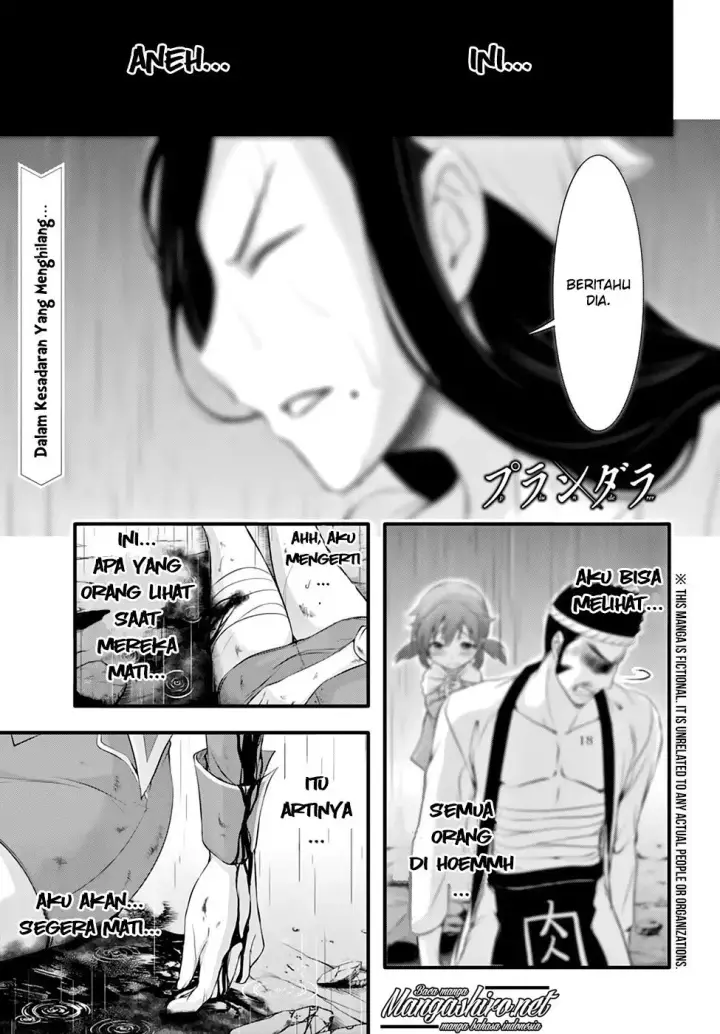 image-komik-plunderer-chapter-34-3/40