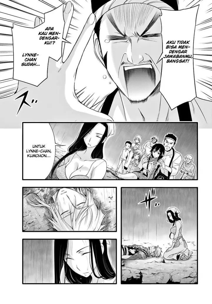 image-komik-plunderer-chapter-34-7/40