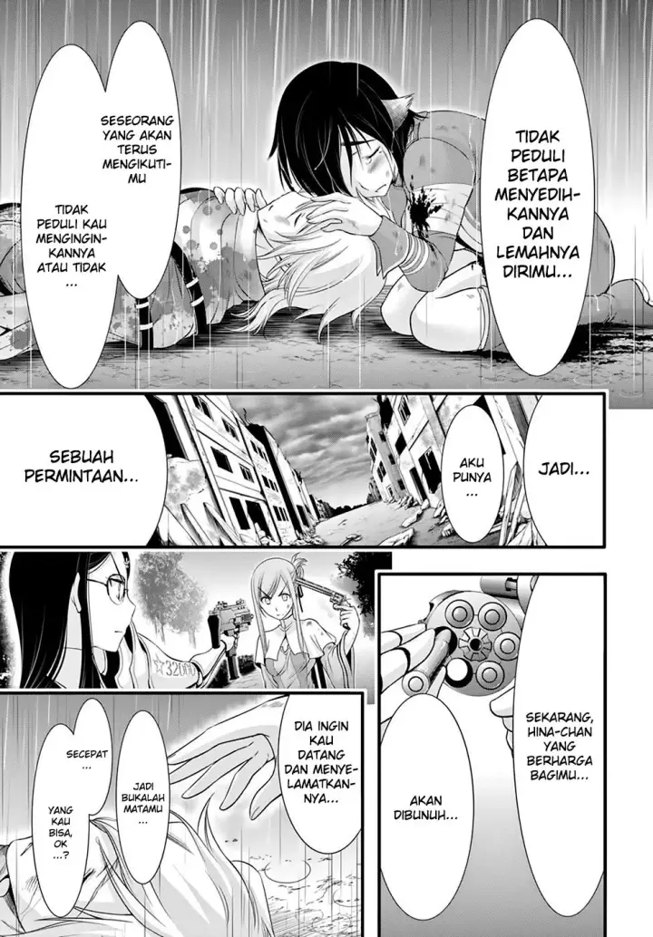 image-komik-plunderer-chapter-34-15/40
