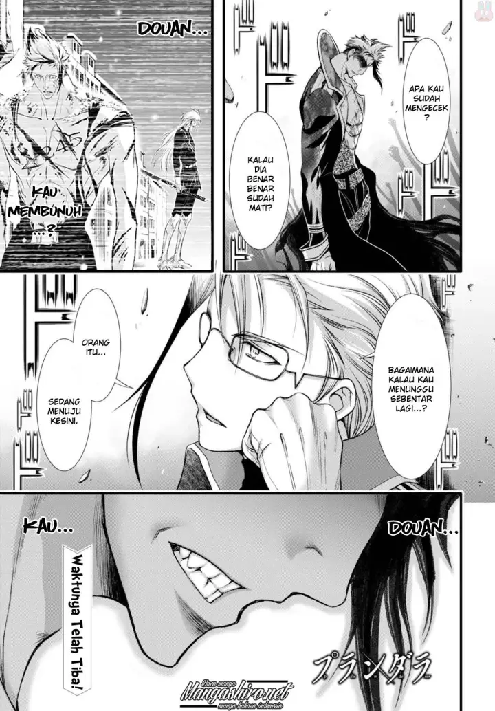 image-komik-plunderer-chapter-35-3/56