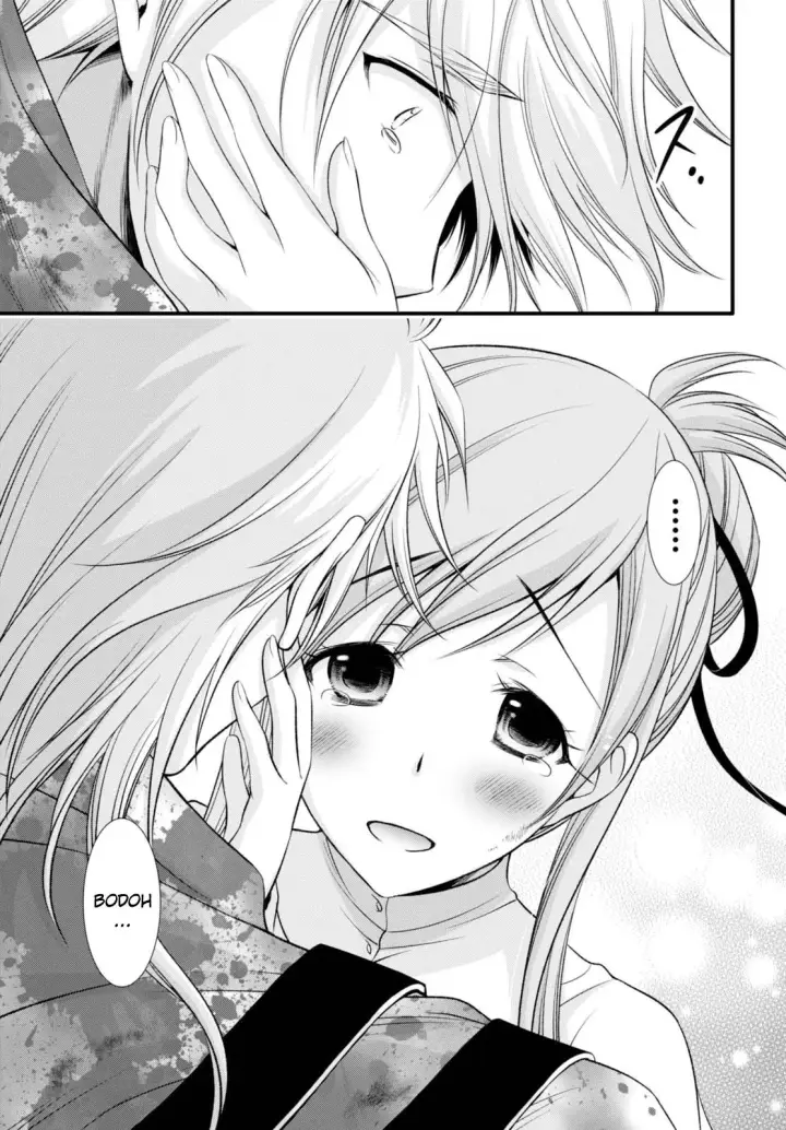 image-komik-plunderer-chapter-35-14/56