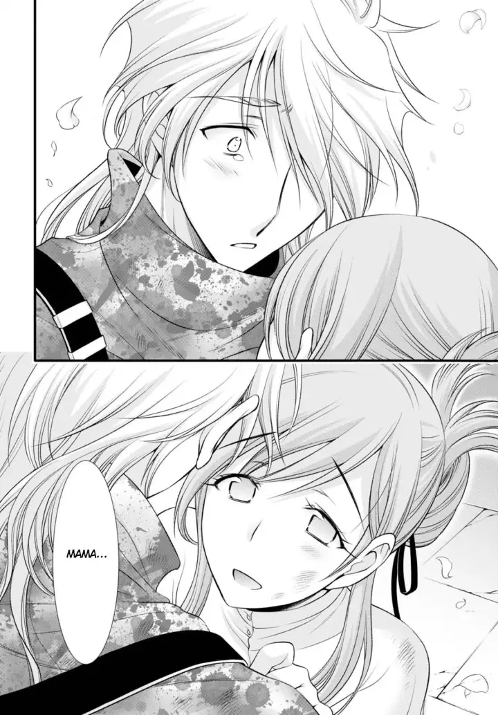 image-komik-plunderer-chapter-35-16/56