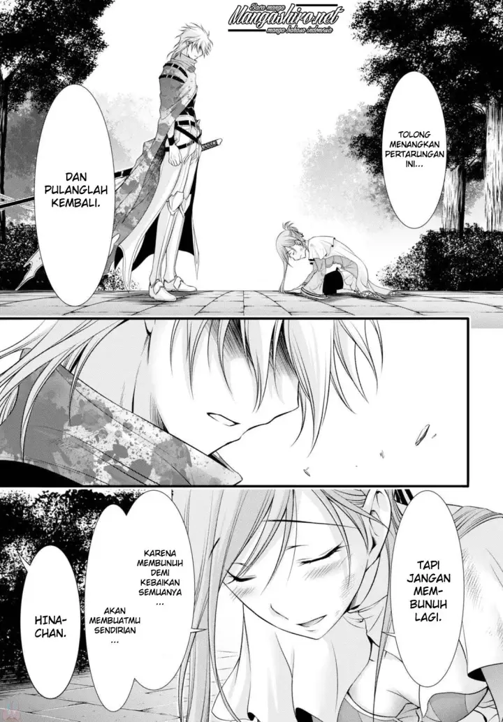 image-komik-plunderer-chapter-35-23/56