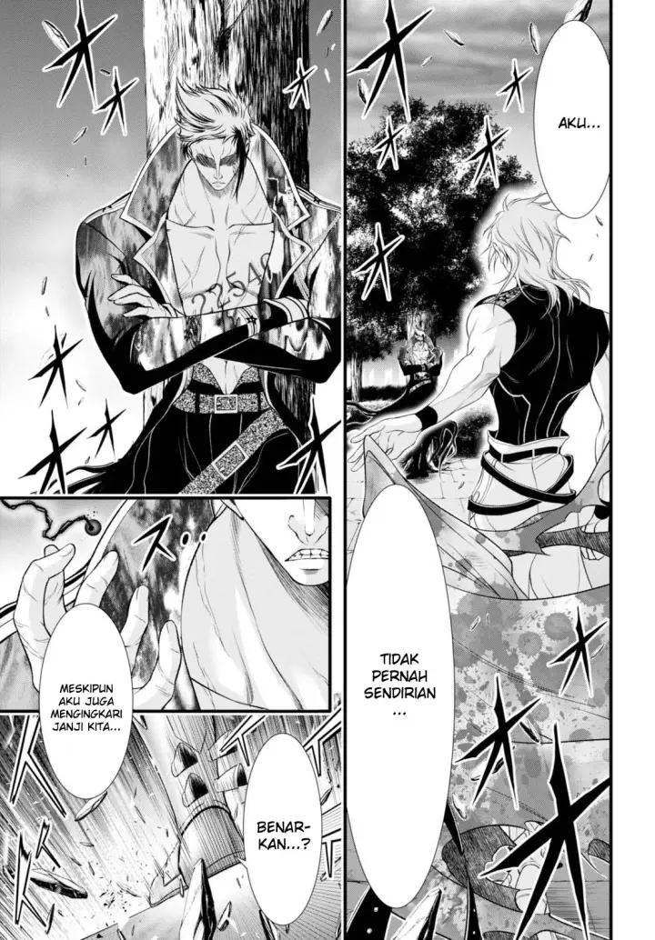 image-komik-plunderer-chapter-35-25/56
