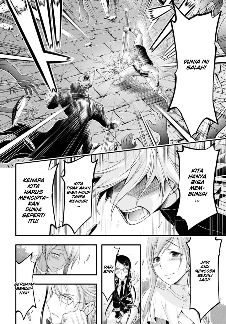 image-komik-plunderer-chapter-35-30/56