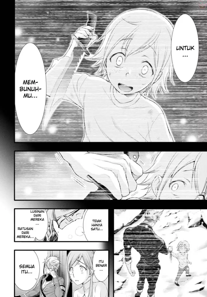 image-komik-plunderer-chapter-35-36/56