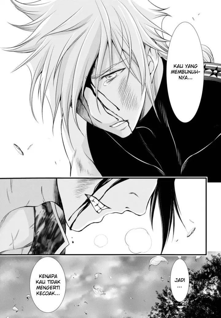 image-komik-plunderer-chapter-35-37/56