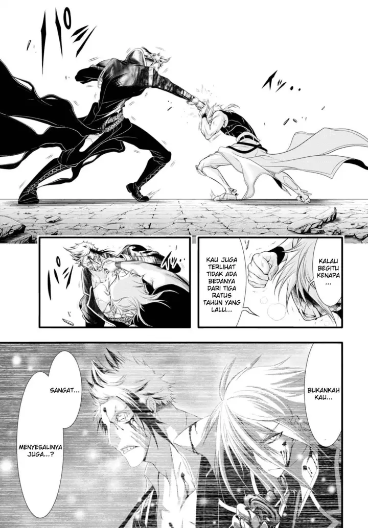 image-komik-plunderer-chapter-35-39/56