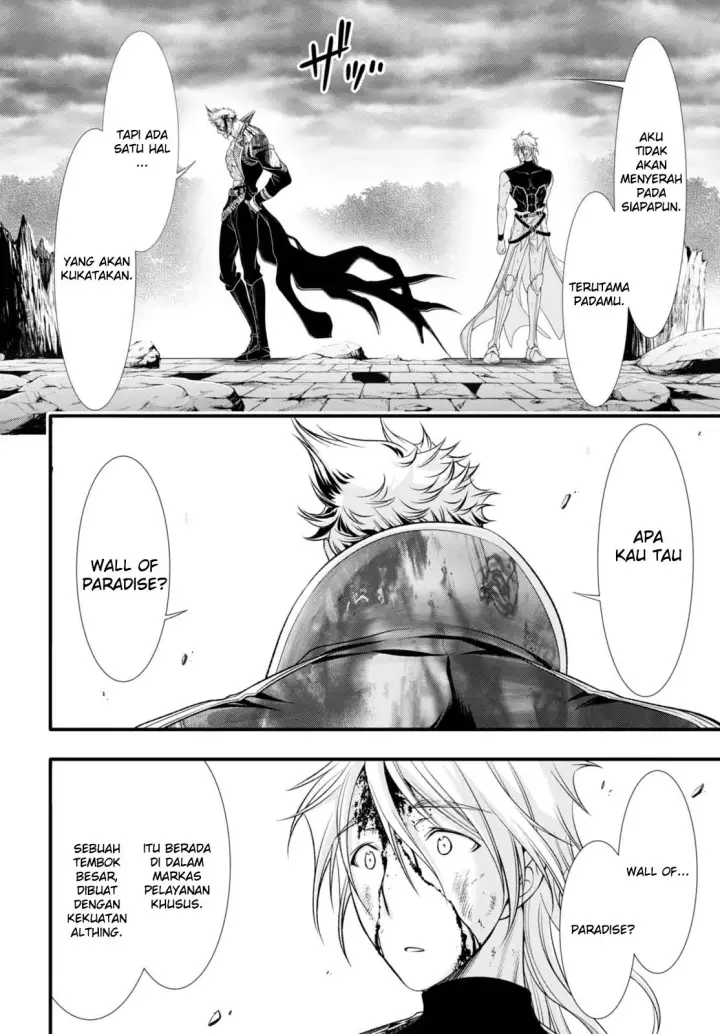 image-komik-plunderer-chapter-35-49/56