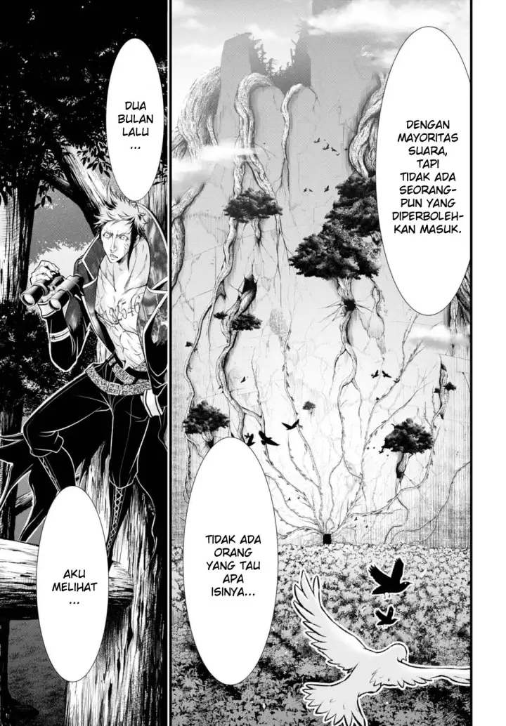 image-komik-plunderer-chapter-35-50/56