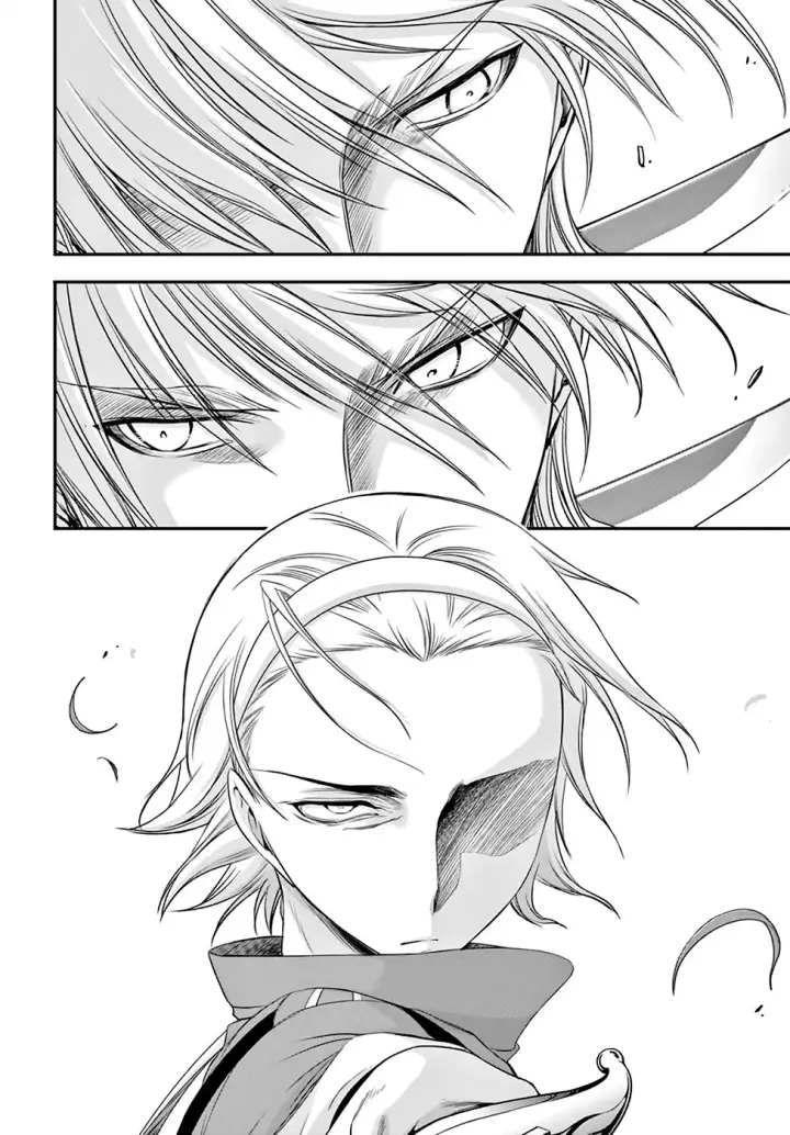 image-komik-plunderer-chapter-36-24/47