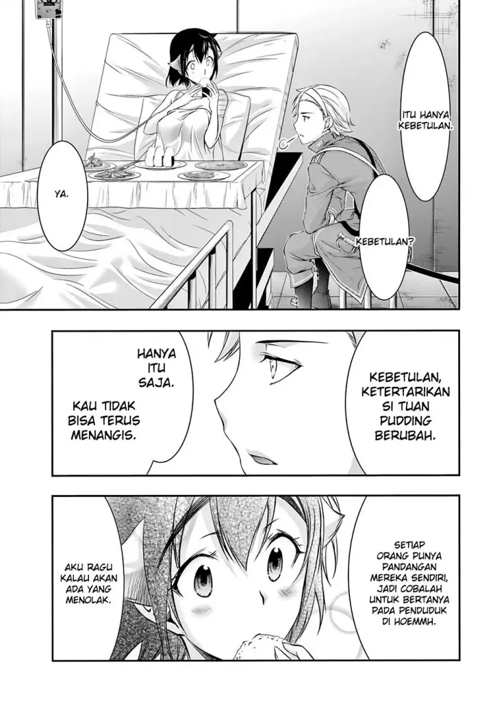 image-komik-plunderer-chapter-36-42/47