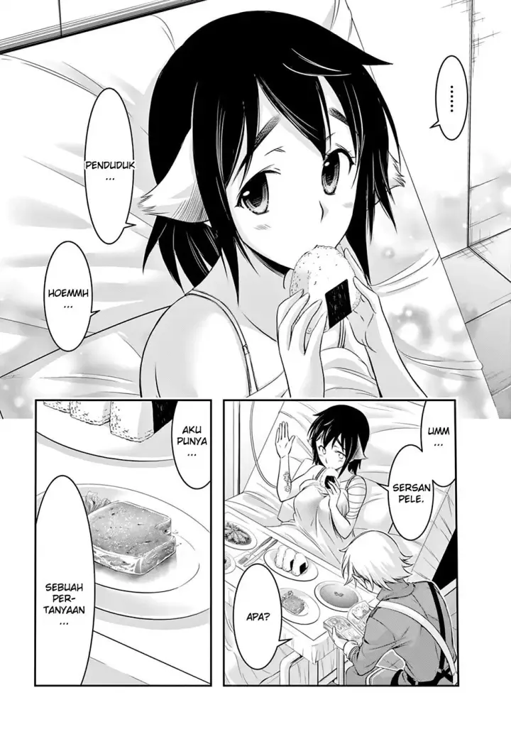 image-komik-plunderer-chapter-36-43/47