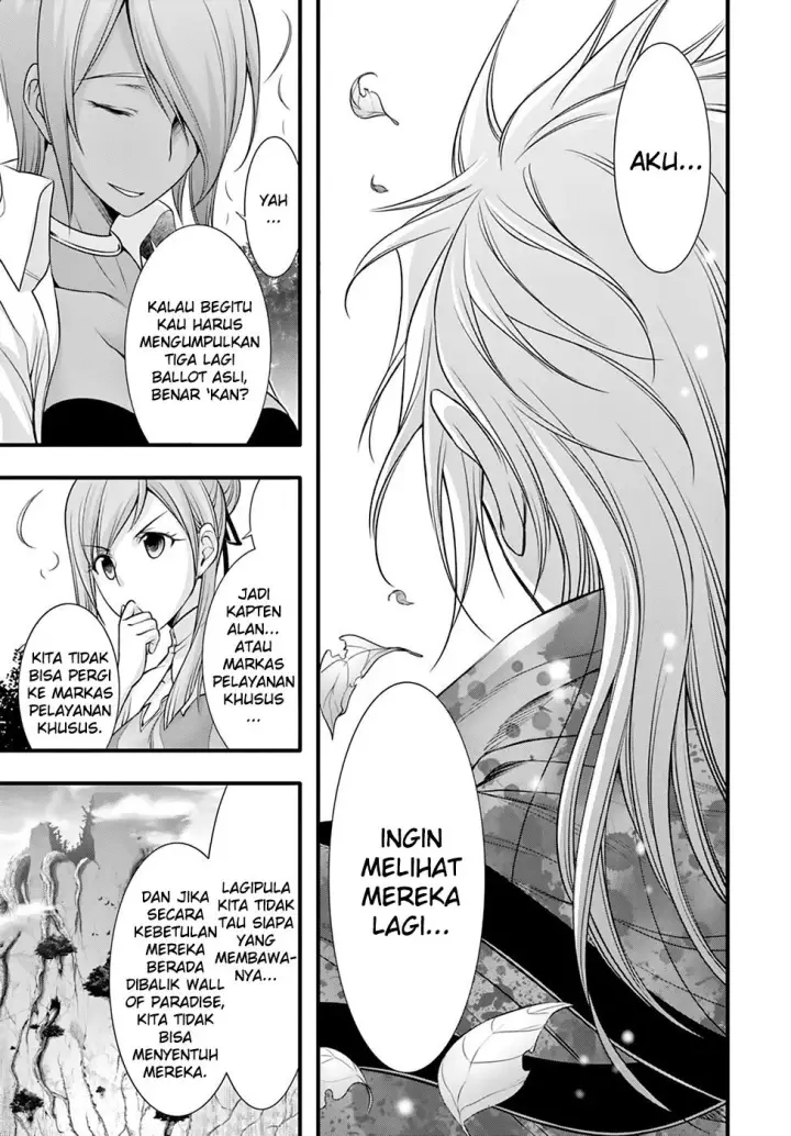 image-komik-plunderer-chapter-37-16/56