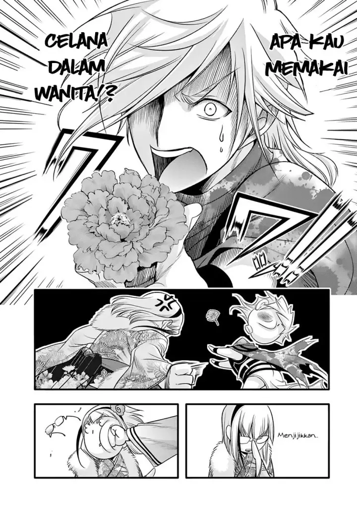 image-komik-plunderer-chapter-37-26/56
