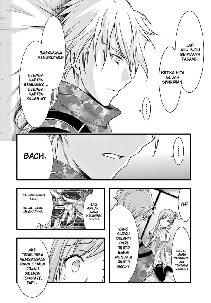 image-komik-plunderer-chapter-37-31/56