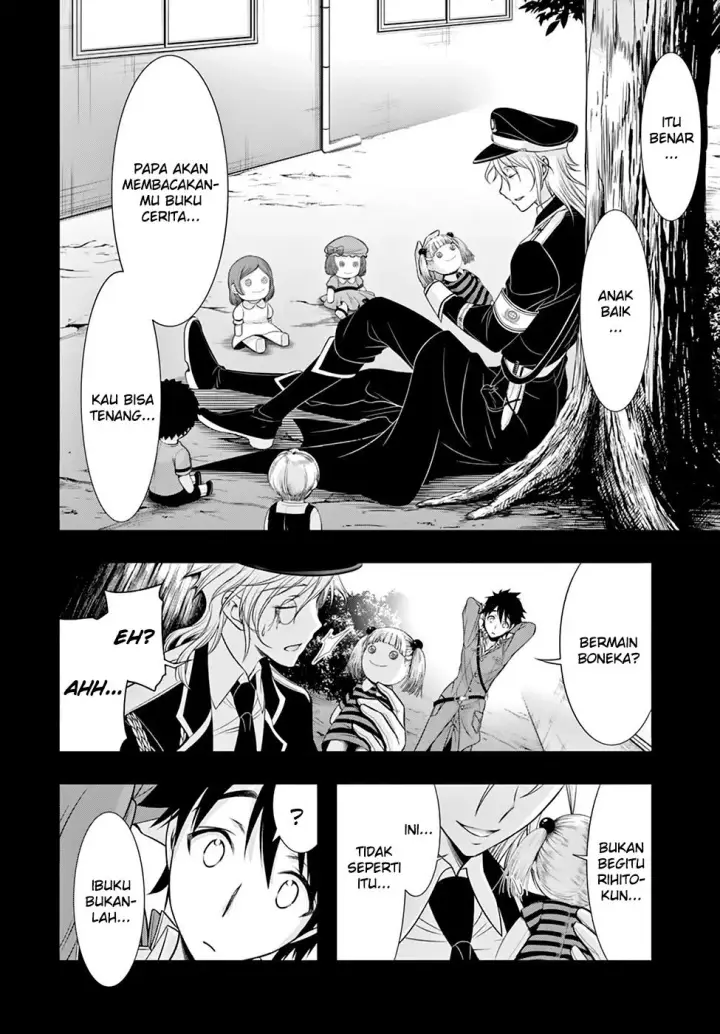 image-komik-plunderer-chapter-37-33/56