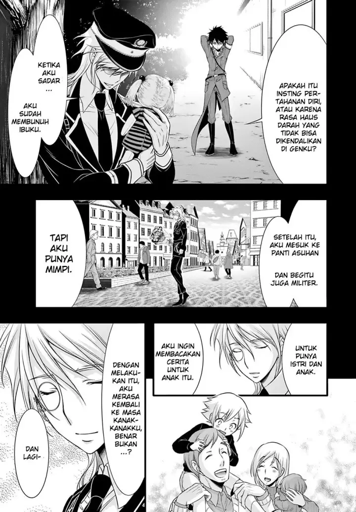 image-komik-plunderer-chapter-37-36/56