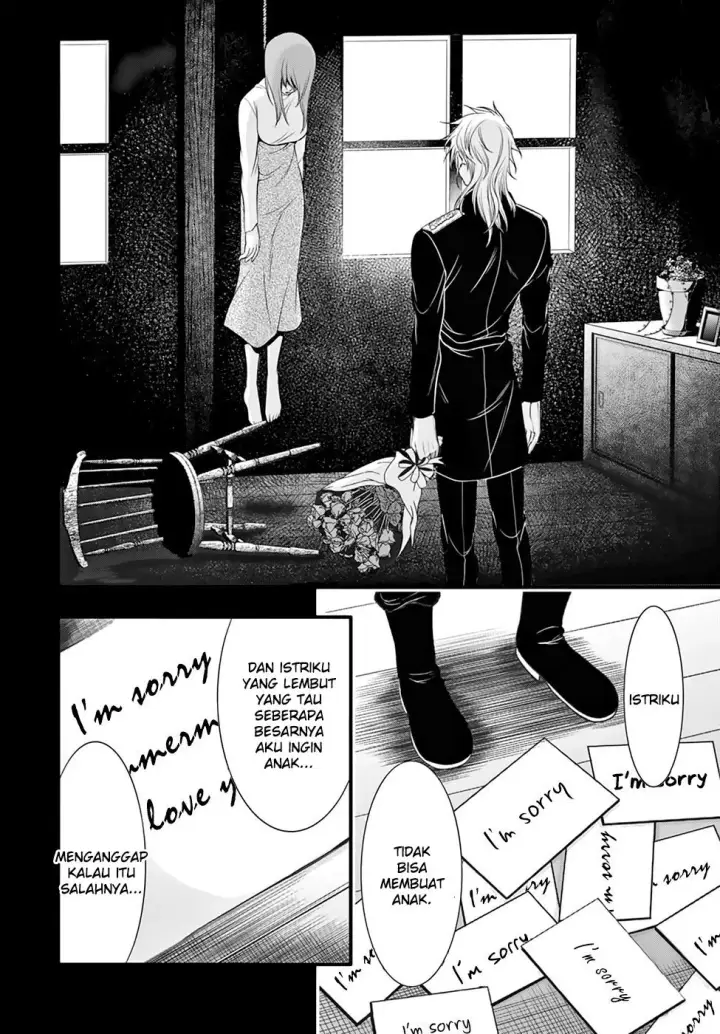 image-komik-plunderer-chapter-37-37/56