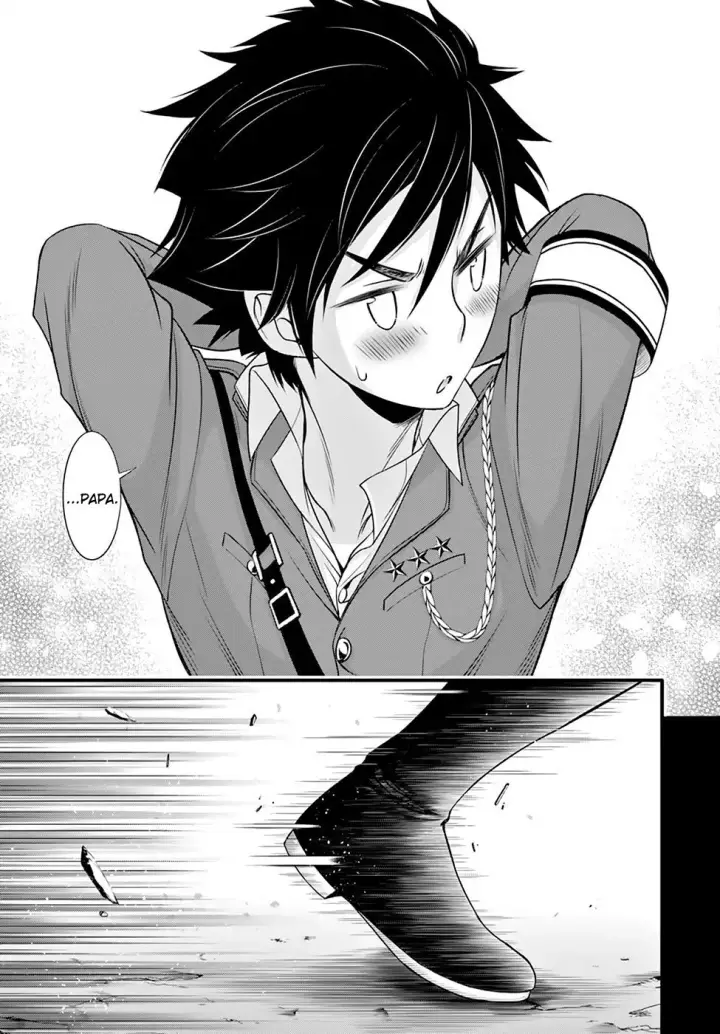 image-komik-plunderer-chapter-37-41/56