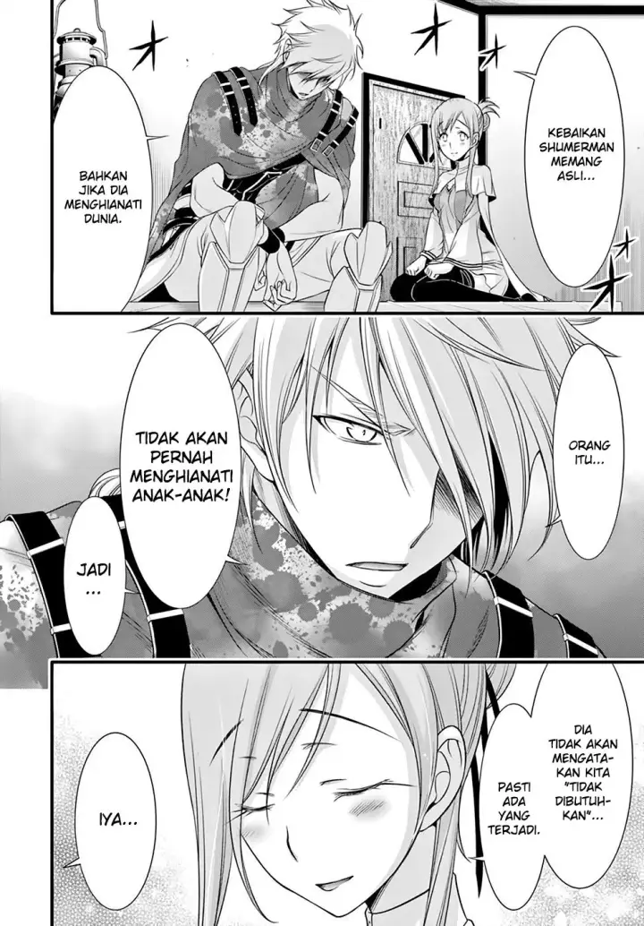 image-komik-plunderer-chapter-37-43/56