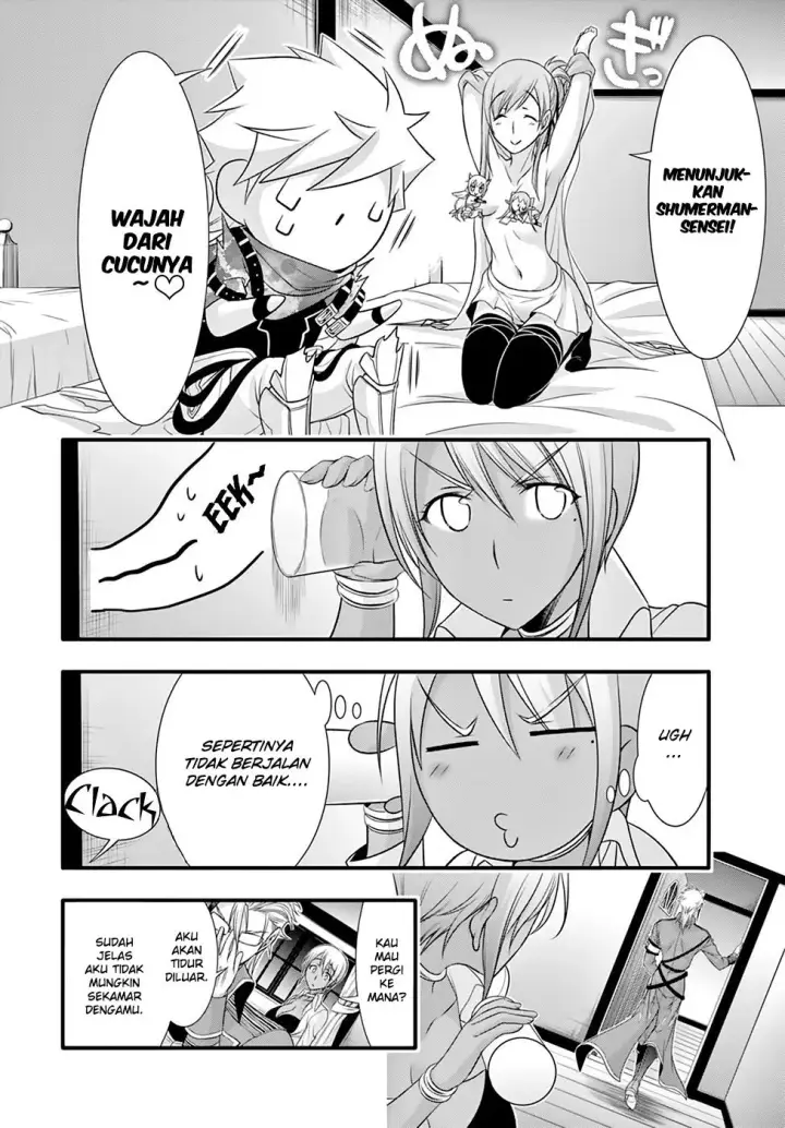 image-komik-plunderer-chapter-37-45/56