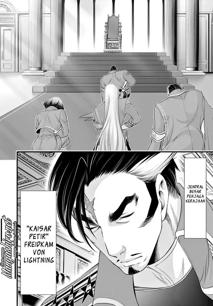 image-komik-plunderer-chapter-37-49/56