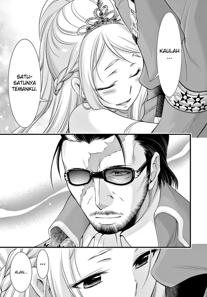 image-komik-plunderer-chapter-38-19/46